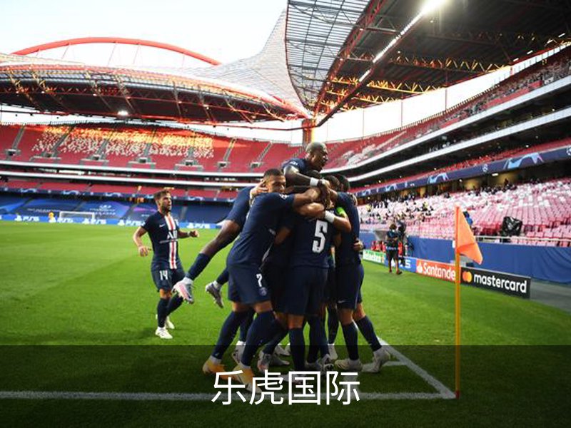 乐虎国际概况
